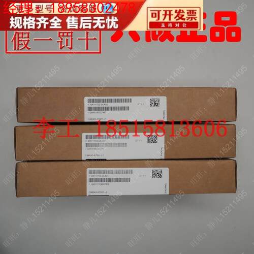 C98043-A1660-L1-13/A5E00078684全新原装西门子6RA28主板控制板