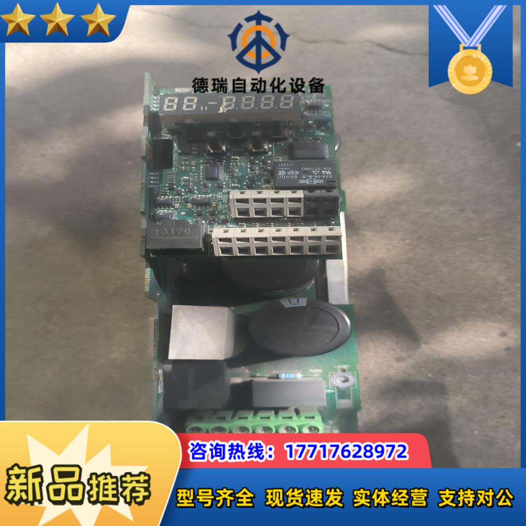 爱默生变频器SKC3400220，板子整套。 2.2kw议价