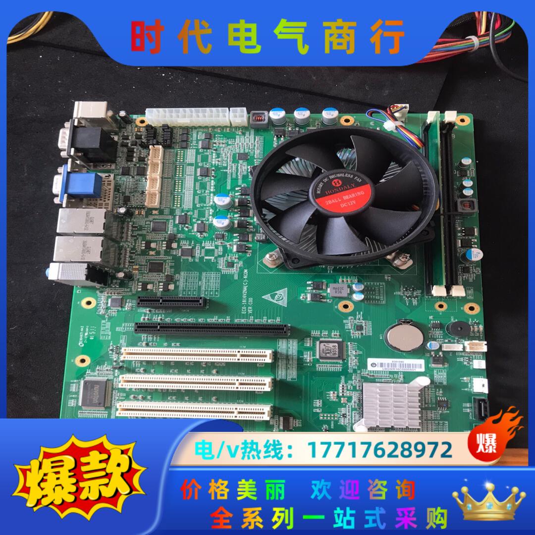 研祥 ECO-1816V2NA(B)-6COM VER:C0议价