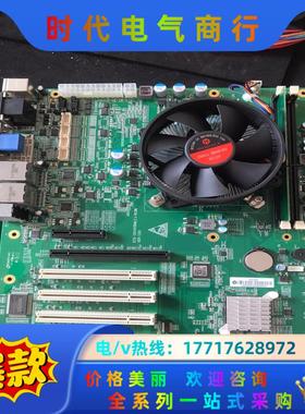 研祥 ECO-1816V2NA(B)-6COM VER:C0议价