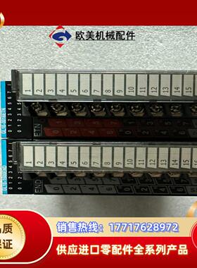 汇川plc模块GL10-0016ETN/GL10-1600E