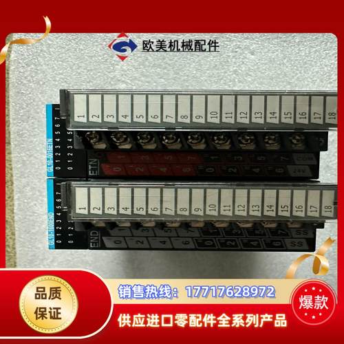 汇川plc模块GL10-0016ETN/GL10-1600E