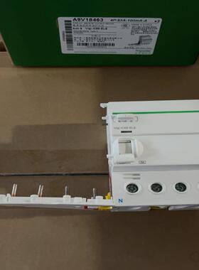（请询价）A9V18463剩于电流动作保护件（漏保）议价