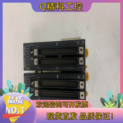 现货模块 ID262ID261ID-231 成色都很漂