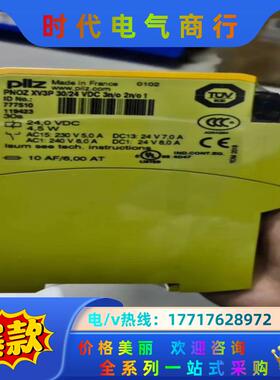 540010皮尔磁传感器全新原装正品议价