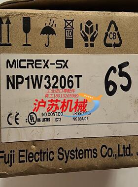 富士NP1W3206T，现货全新正品，，带价来询