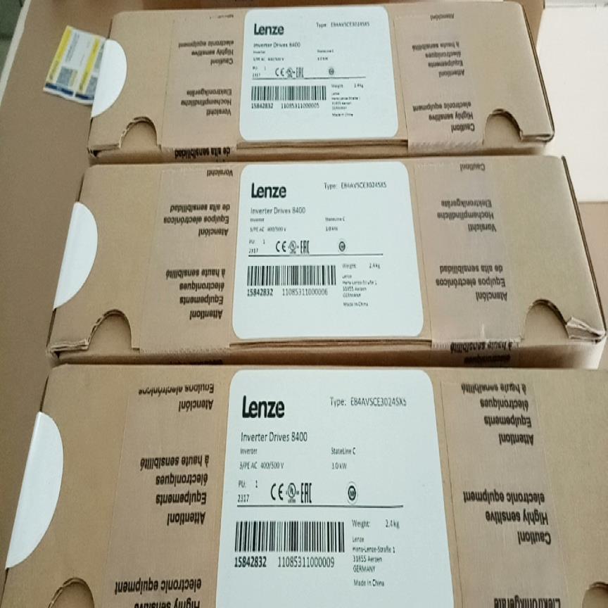 E84AVHCE2224VB0/VX0  伦茨伺服驱动器，全