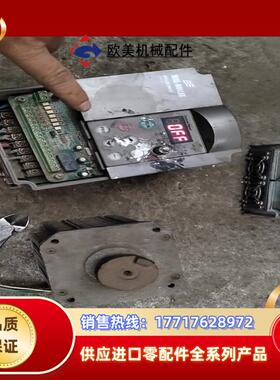 FDS-3T0015G变频器议价