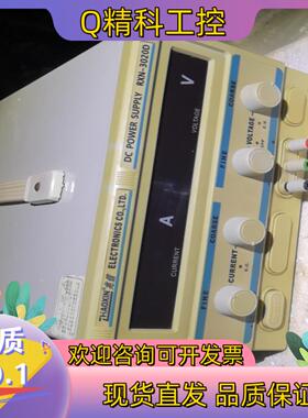 现货30v20a兆信RXN-3020D电源TPR-3020D大功