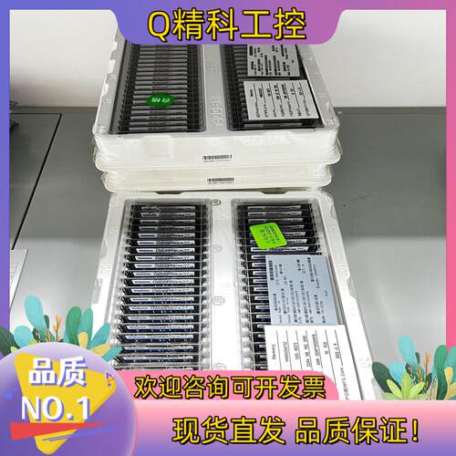 现货研华 内存 AMR-SD4P16G2K6PB 全新原装