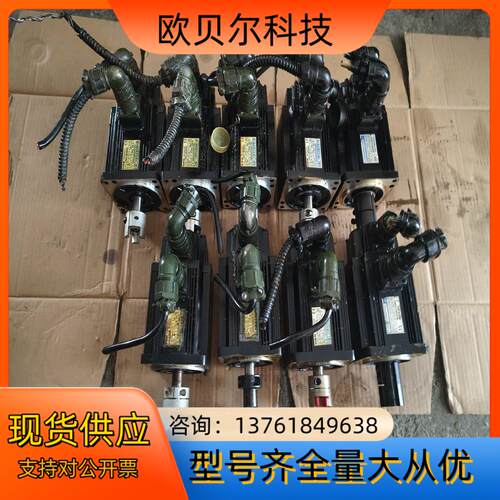 广数伺服电机110SJT-M040D(A)，功能正常使用，二