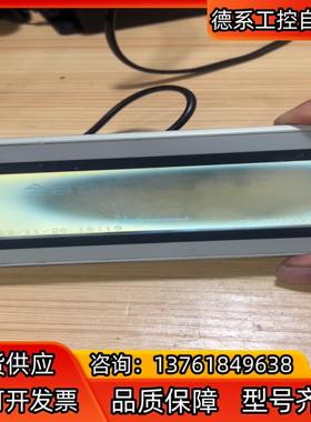 和泉触摸屏 HG1F-SB22BF-W  ，