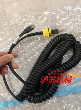 康耐视原装DM8000-ECABLEC-05的线缆，有需要的