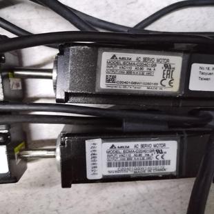 台达伺服电机ECMA 如图实物 C20401GS100W