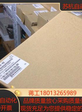 岛津点灯板228-45602-42原装全新