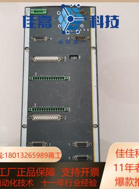 巴赫曼模块SFS236C 模块，外壳有点脏