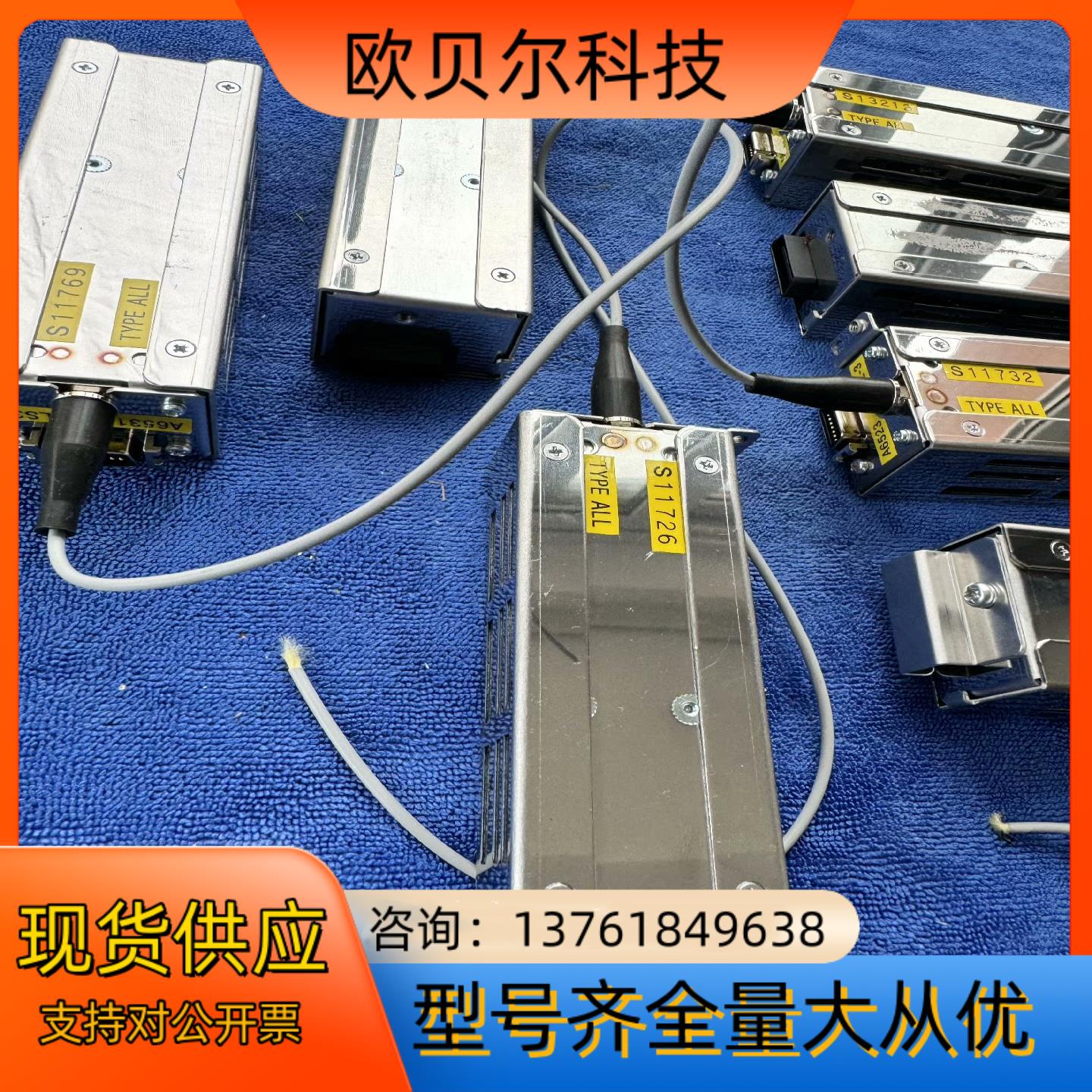 NIKON Relay AMP 4S086-052件，图