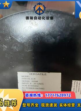 有载调压档位指示刻度盘 SINGLE4-20议价