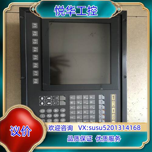 OKUMA大隈显示器 OSP-U100L/OSP7000/O