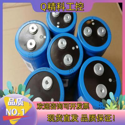 现货AB700变频器滤波电容307001 5600UF 400V
