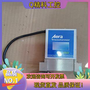 现货Aera计成色型号
