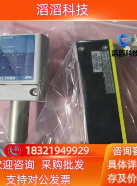 现货1KOFLOC 爱发科 G-TRAN SP13660