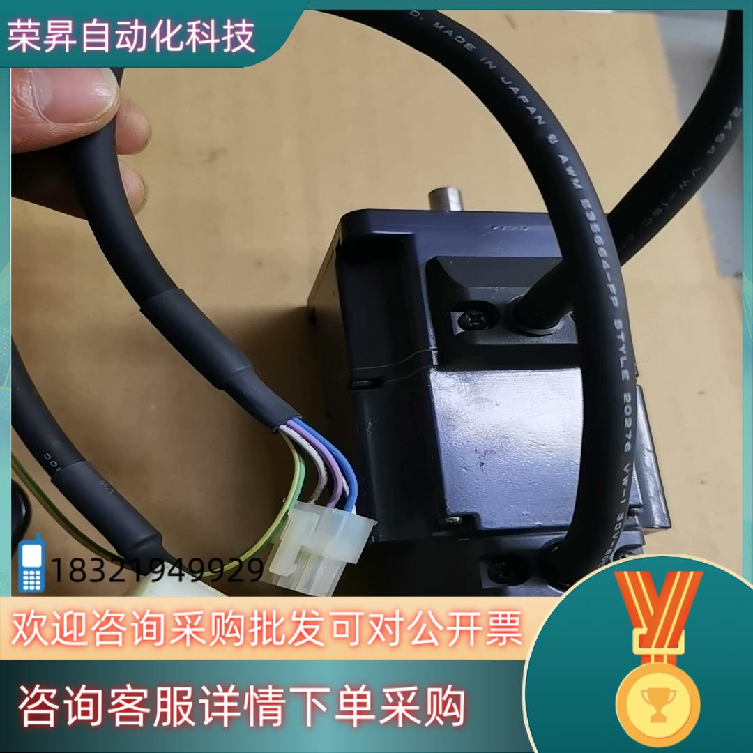 东方电机 BXM230M-A2现货