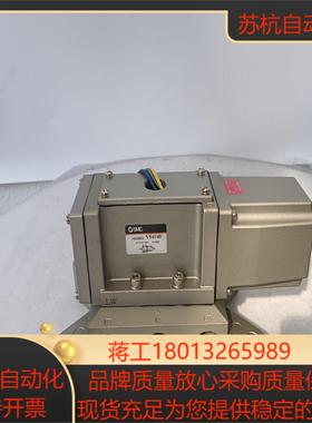 原装SMC电磁阀，VS4140-063。750，数