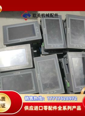 显控4.3寸触摸屏 EA-043A议价