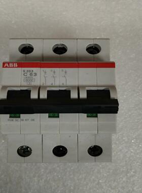 断路器 S203-C63，全新正品，现货1个，项目结议价