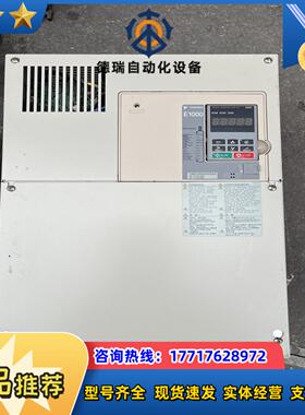 安川变频器E1000 55kw CIMR-EB4A010议价