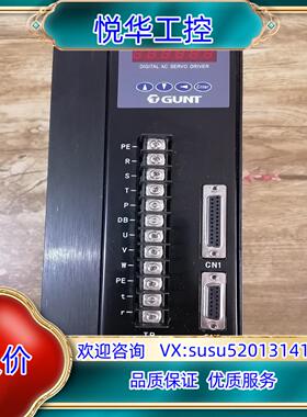 原装广泰数控GUNT  GTAS-75TH(15KW）全新，议价