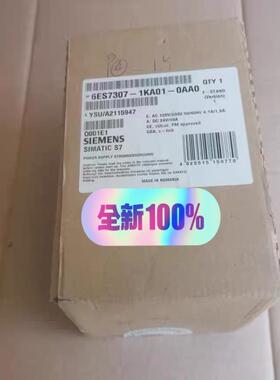仅开封S7307-1KA01-0AA0议价