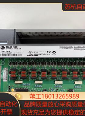 AB   1746-OB16议价