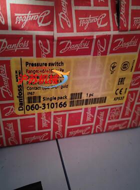 丹佛斯 压力传感器 kps37 060-310166 全新进