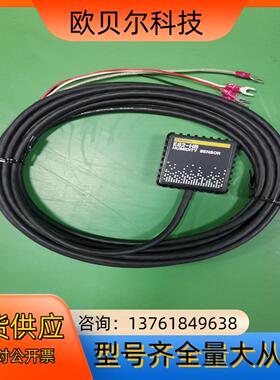 全新原装湿度传感器ES2-HB