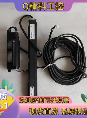 现货静电消除棒ER-X032功能正常部备货