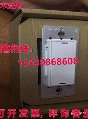 原装供应Control4 LDZ-101-240-BL