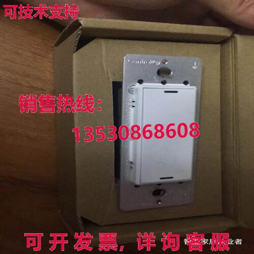 原装供应Control4 LDZ-101-240-BL