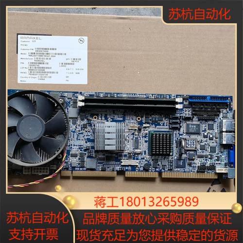 台湾工控机主板PROX-F601LF-P0205-G1A 1