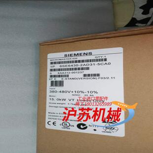 6SE643 变频器6SE6430 2UD31 5CA0