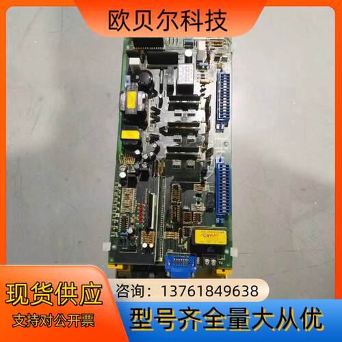 A06B-6058-H005 fanuc发那科伺服驱动器