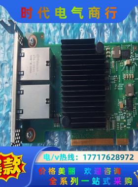 原装IBM x3750 m4 双口万兆网卡 10g 95议价