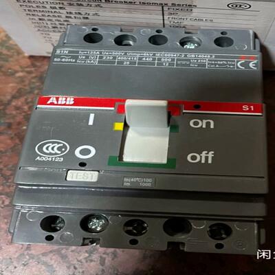 塑壳断路器 S1N125 100Ａ R100 3P 全