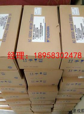 议价安川马达SGMPH-08AAA4B/SGMPH-08AAA2B/SGMPH-08AAA6B议价包