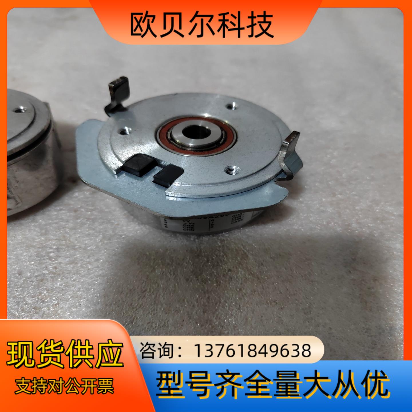 Baumer编码器，解码器，CH-8501,BHF16.05
