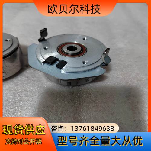 Baumer编码器，解码器，CH-8501,BHF16.05