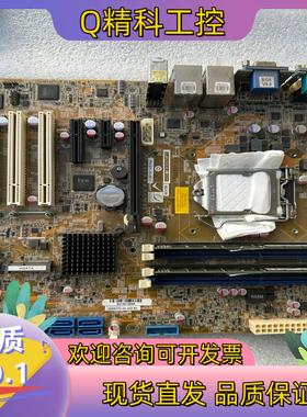 现货威强 IMBA-Q870-I2-R10 Rev:1.0 Q8