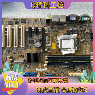 现货威强 IMBA-Q870-I2-R10 Rev:1.0 Q8