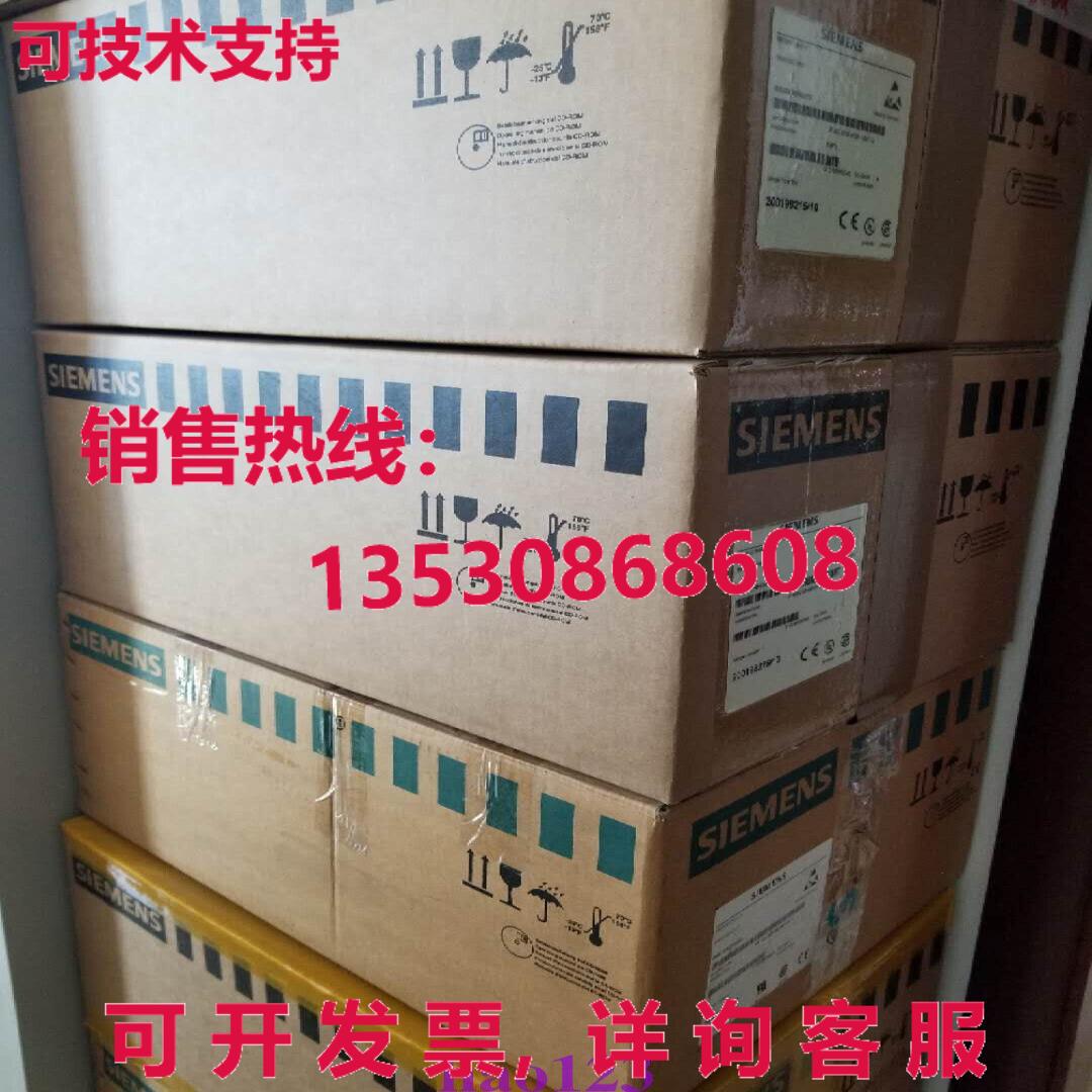 原装供应6SE7024-7TP60 SIEMENS SIMOVERT main drive vector eng